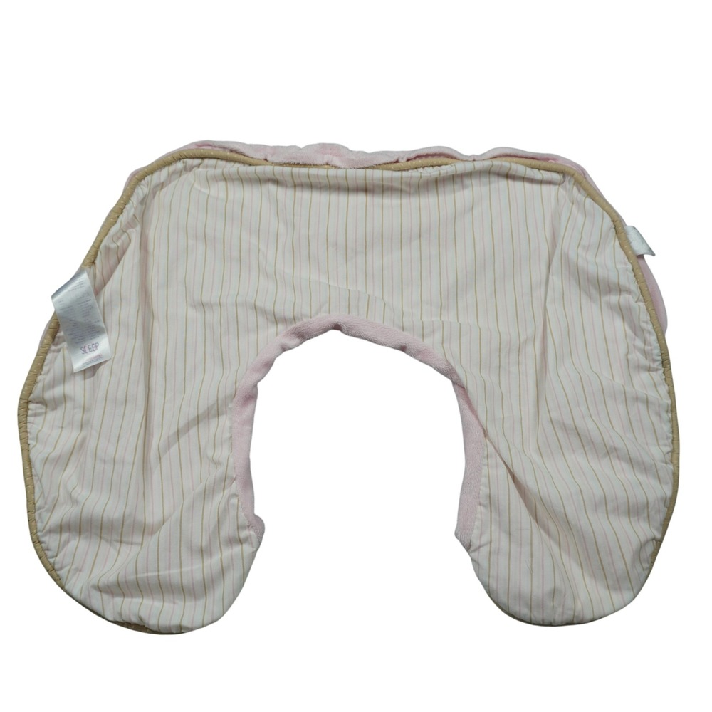 Boppy Nursing Pillow Slipcover Bundle of 2 Cars Trucks Blue Pink Plush Striped - Picture 2 of 10